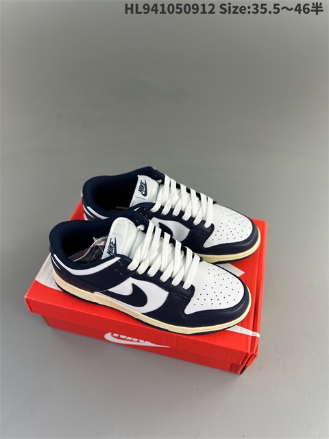 men low dunk sb shoes 2023-10-27-274